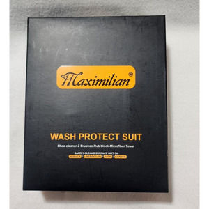 Maximilian Shoe cleaner with brush, eraser and microfiber towel